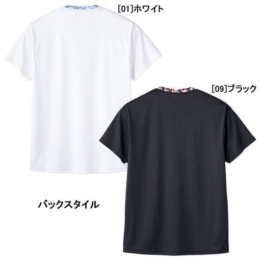 ミズノmizunoJFトレーニングシャツP2MADJ10サッカーフットサルフェリックス半袖プラシャツメンズ