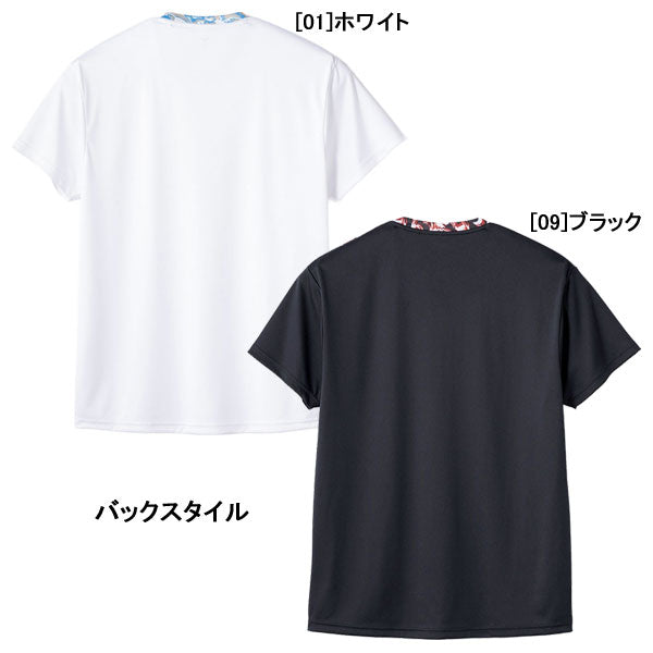 ミズノmizunoJFトレーニングシャツP2MADJ10サッカーフットサルフェリックス半袖プラシャツメンズ