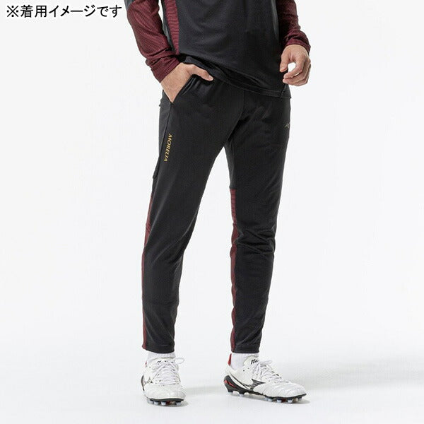 【上下セット】ミズノmizunoモレリアトレーニングトップパンツ上下P2MCD005-P2MDD005サッカーフットサル練習着伸縮性メンズ