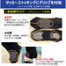 【ネコポス送料無料】ミズノMIZUNOゼログライドロングストッキンググリップソックスP2MX2501サッカーフットサルストッキング21-23cm23-25cm25-27cm
