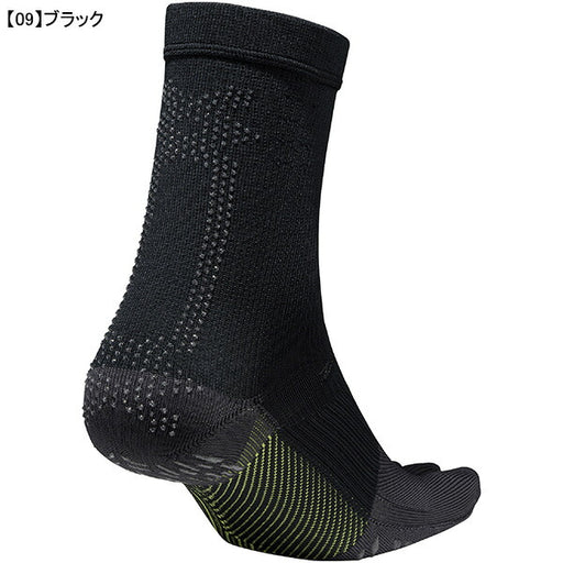 【ネコポス送料無料】ミズノmizunoZEROGLIDENEOゼログライドネオショートソックス5本指P2MXC010サッカーフットサル靴下高機能