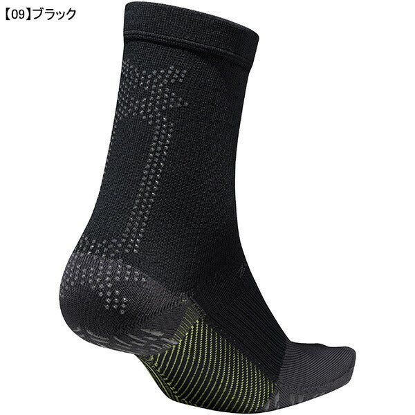 【ショップ限定エントリーでさらに+9倍】【ネコポス送料無料】ミズノmizunoZEROGLIDENEOゼログライドネオショートソックス袋型P2MXC011サッカーフットサル