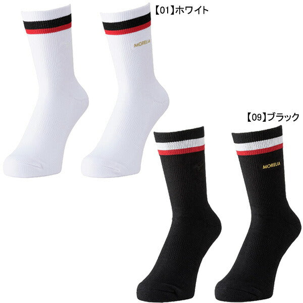 【ネコポス対応可】ミズノmizunoモレリアソックスP2MXC055サッカーフットサルサッカーソックス25-27cm
