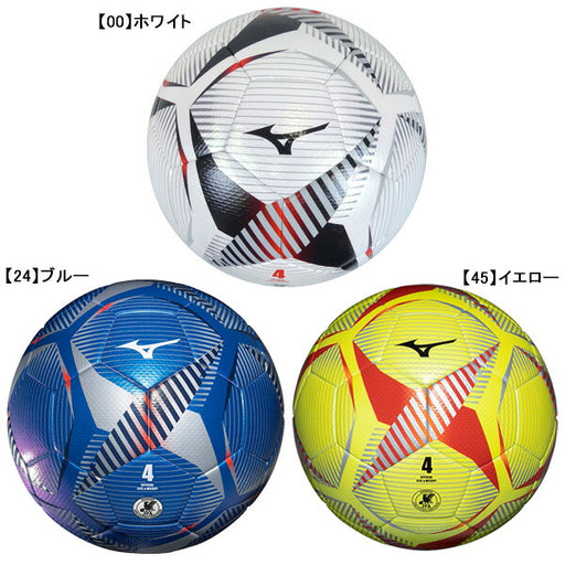 ミズノmizunoサッカーボールP3JBSB02サッカー4号球JFA検定球