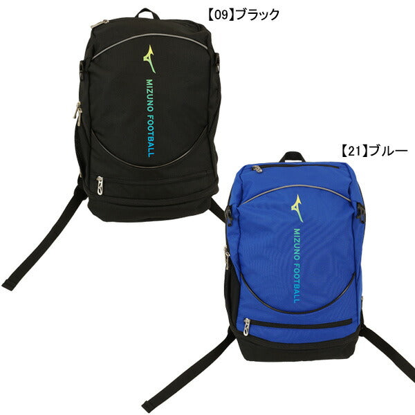 ミズノmizunoジュニアサッカーバックパック16LP3JDD001サッカーフットサルリュックサックボールシューズ収納子供用