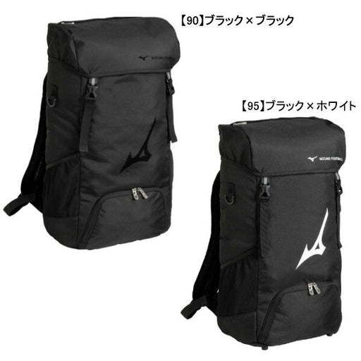 ミズノmizunoサッカーバックパック35LP3JDD002サッカーフットサルリュックサックボールシューズ収納試合練習