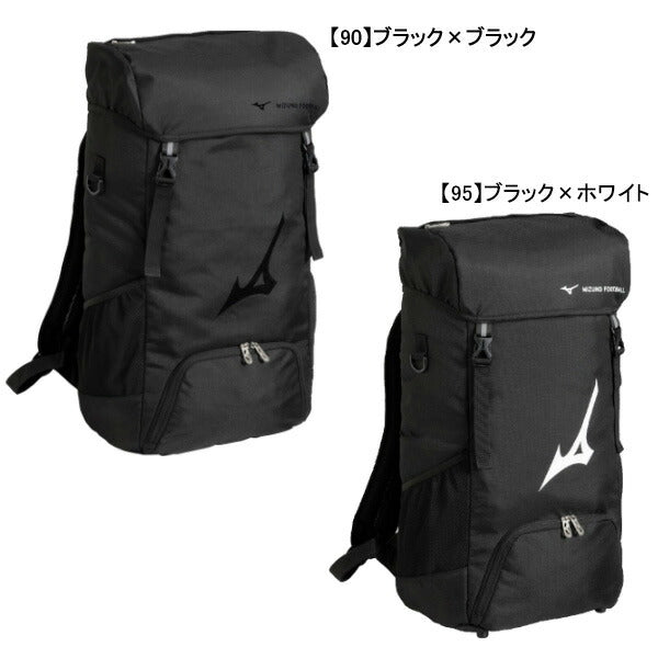 ミズノmizunoサッカーバックパック35LP3JDD002サッカーフットサルリュックサックボールシューズ収納試合練習