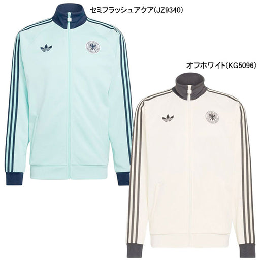 ドイツ代表GER2026オリジナルストラックトップP4767サッカージップジャケットアディダスadidas