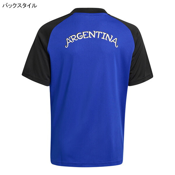アルゼンチン代表ジュニアARG2026アウェイプレマッチジャージP8079-JY9539サッカー半袖ブルー子供用アディダスadidas