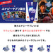 【ネコポス対応可】プラセス製薬PURASESUポテンシャルKID研究所瞬力エナジータブレットPK001サッカーフットサルスポーツ子供用サプリメント