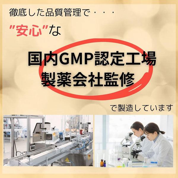 【セット品】プラセス製薬PURASESUポテンシャルKID研究所瞬力エナジータブレット6袋セットPK001_6サッカーフットサルスポーツ子供向けサプリメント
