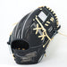 エスエスケイSSK野球グローブ硬式用プロエッジ内野手用26FWPKW34526F