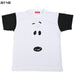 【ショップ限定エントリーでさらに+9倍】オンザコートOnthecourtバスケットボールTシャツ半袖PNU-1612T-SHIRT