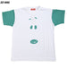 【ショップ限定エントリーでさらに+9倍】オンザコートOnthecourtバスケットボールTシャツ半袖PNU-1612T-SHIRT