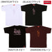 【ネコポス送料無料】PEANUTSピーナッツバスケットボールジュニアキッズTシャツスリム半袖PNU-1705