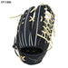 エスエスケイSSK野球グローブ軟式用プロエッジ外野手用26FWPNW87426F