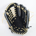 エスエスケイSSK野球グローブ軟式用プロエッジ外野手用26FWPNW87426F