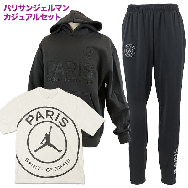 パリサンジェルマンPSGカジュアルセット2026新春福袋ジョーダンHV3411-133HV3424-060IB3648-045サッカーリーグAサポーターウェアメンズ