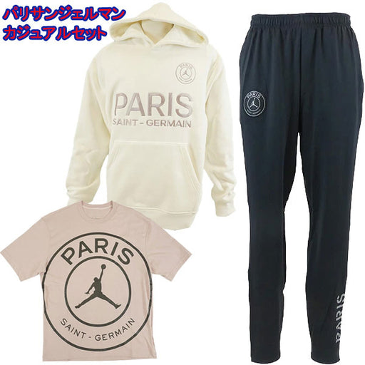 パリサンジェルマンPSGカジュアルセット2ジョーダンJORDANHV3411-627HV3424-133IB3648-045サッカーサポーターウェアスウェットTシャツ