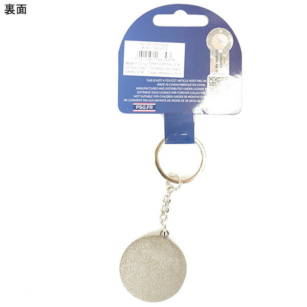 【ネコポス対応可】パリサンジェルマンオフィシャルキーリングクレストPSG_KEYRINGサッカーキーホルダーエンブレム型サポーターグッズネイビー