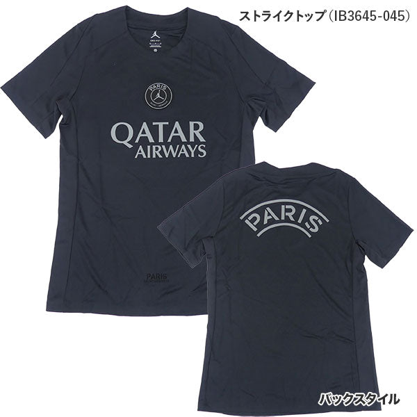 パリサンジェルマンPSGトレーニング3点セット新春福袋ジョーダンIB3645-045IB3646-045IB3648-045サッカーリーグAサポーターウェアメンズ