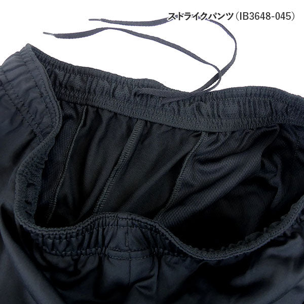 パリサンジェルマンPSGトレーニング3点セット新春福袋ジョーダンIB3645-045IB3646-045IB3648-045サッカーリーグAサポーターウェアメンズ