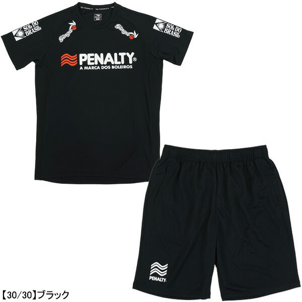 【上下セット】ペナルティPENALTYプラ上下PUS4008-PPS4010サッカーフットサルプラシャツプラパン練習着メンズ