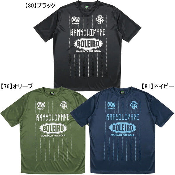 【ショップ限定エントリーでさらに+9倍】【ネコポス送料無料】ペナルティPENALTYジュニアJRハイス・プラTシャツPUS5026Jサッカーフットサルプラクティスシャツ練習着子供用