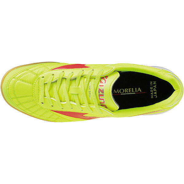【ショップ限定エントリーでさらに+9倍】モレリアSALAJAPANINミズノmizunoQ1GA240045セーフティイエローフットサルシューズインドア室内用