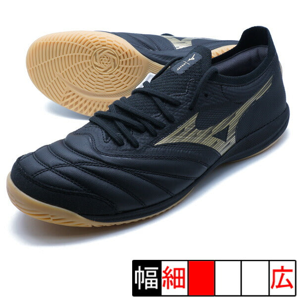 モレリアネオSALAβJAPANINミズノmizunoQ1GA254050ブラックフットサルシューズインドア室内用