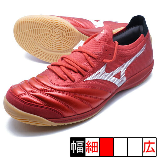 【予約販売】6月6日頃発売予定モレリアNEOSALAβJAPANINミズノmizunoQ1GA254060レッドフットサルシューズインドア室内用