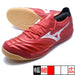 【予約販売】6月6日頃発売予定モレリアNEOSALAβJAPANINミズノmizunoQ1GA254060レッドフットサルシューズインドア室内用