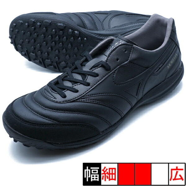 モレリアSALAELITETFミズノmizunoQ1GB241200ブラックフットサルシューズ人工芝屋外用