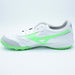 【ショップ限定エントリーでさらに+9倍】モレリアサラPROTFミズノmizunoQ1GB251337ホワイトグリーンフットサルシューズ屋外用