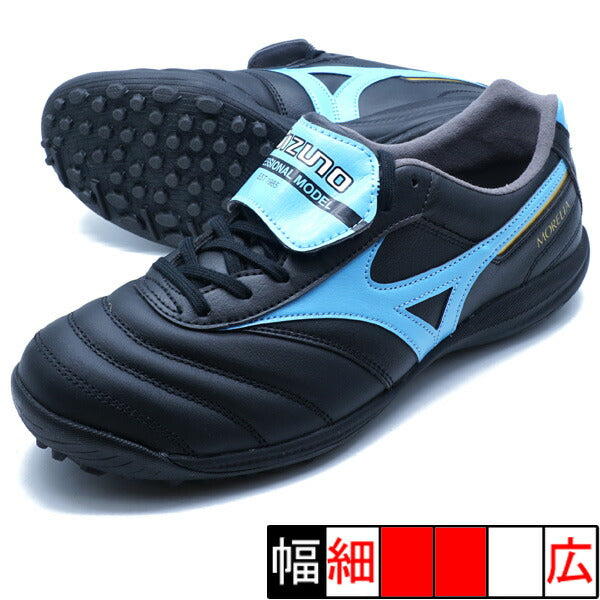 モレリアサラELITETF中村憲剛ミズノmizunoQ1GB255014ブラックサックスフットサルシューズ屋外用