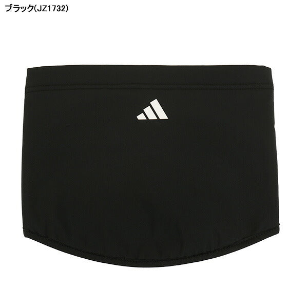 【ネコポス送料無料】アディダスadidasベーシックネックウォーマーQU680サッカーフットサル防風防寒