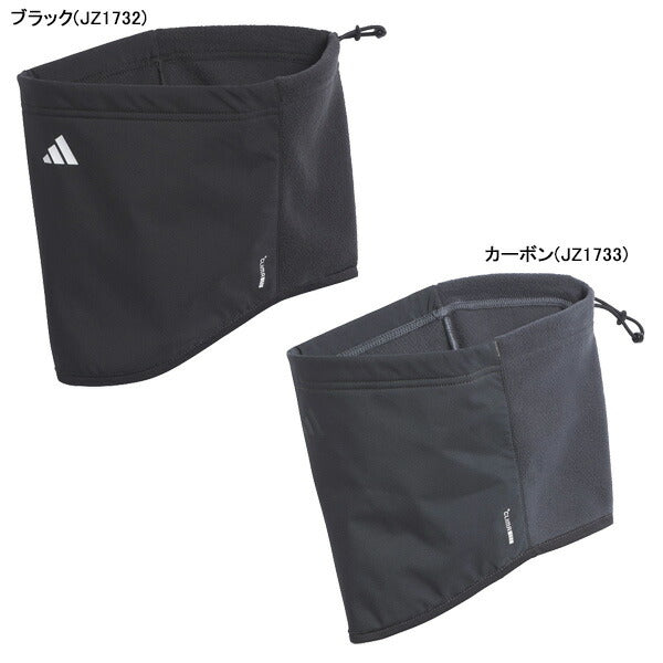 【ネコポス送料無料】アディダスadidasベーシックネックウォーマーQU680サッカーフットサル防風防寒
