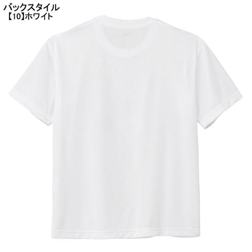【ネコポス送料無料】カンタベリーcanterburyフレックスクールコントロールTシャツRA325145ラグビー吸汗速乾半袖メンズ