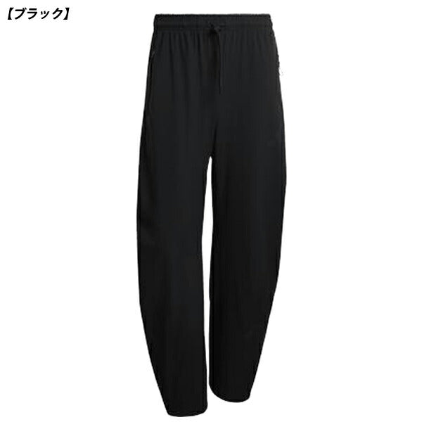 アディダスadidasZ.N.E.ウーブンパンツメンズロングパンツRF676