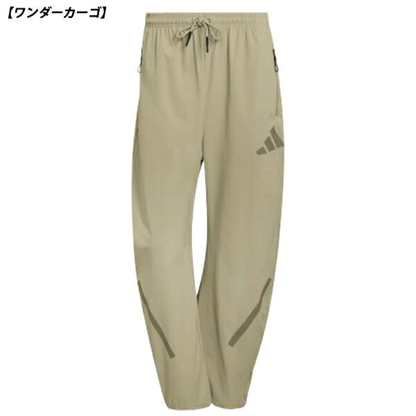 アディダスadidasZ.N.E.ウーブンパンツメンズロングパンツRF676