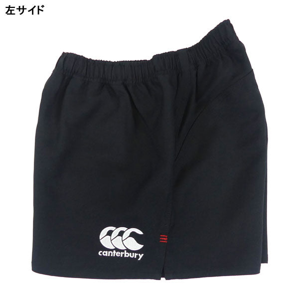 【ネコポス対応可】カンタベリーcanterburyラグビーショーツワイドRG23724ラグビーパンツ耐久撥水加工防汚メンズ