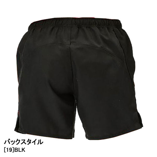 【ネコポス可】カンタベリーcanterburyラグビーショーツロング股下15cmRG23727ラガーパンツプラクティスパンツ撥水加工防汚メンズ
