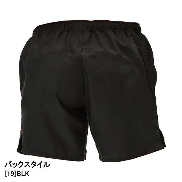 【ネコポス可】カンタベリーcanterburyラグビーショーツロング股下15cmRG23727ラガーパンツプラクティスパンツ撥水加工防汚メンズ