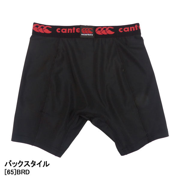 【ネコポス送料無料】カンタベリーcanterburyラグビーショートタイツ股下17cmRG24046ショートスパッツインナーパンツ速乾メンズ