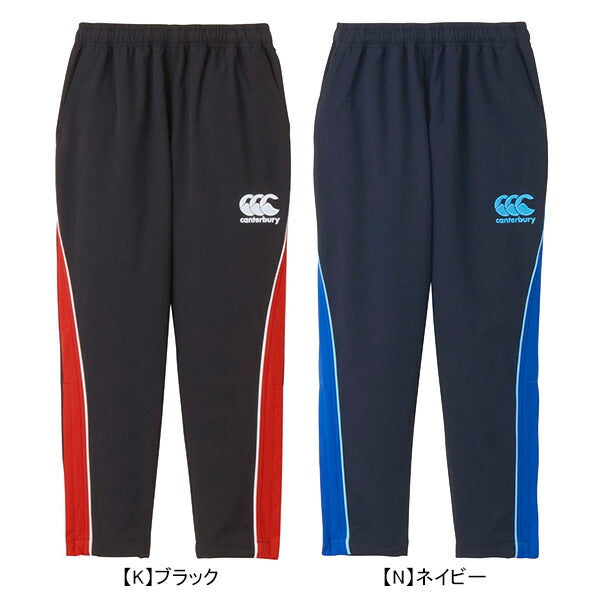 カンタベリーcanterburyジュニアダフテッククロスプラクティスパンツRGJ12618ラグビーピステパンツ子供用