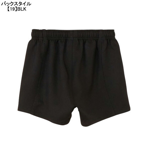 【ネコポス対応可】カンタベリーcanterburyジュニアラグビーショーツRGJ225028ラグビーショートパンツハーフパンツ子供用