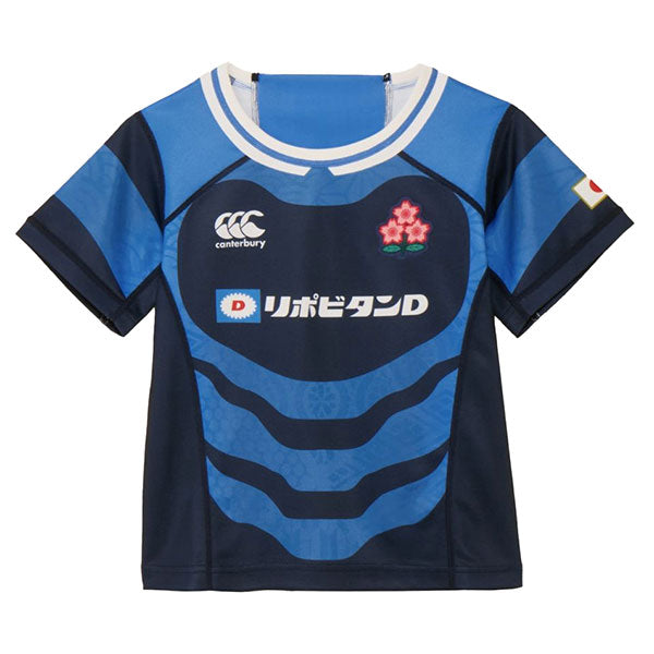 【ショップ限定エントリーでさらに+9倍】ラグビー日本代表ジュニアキッズジャパンレプリカオルタネイトジャージーカンタベリーRGJ325791レプリカユニフォーム子供幼児