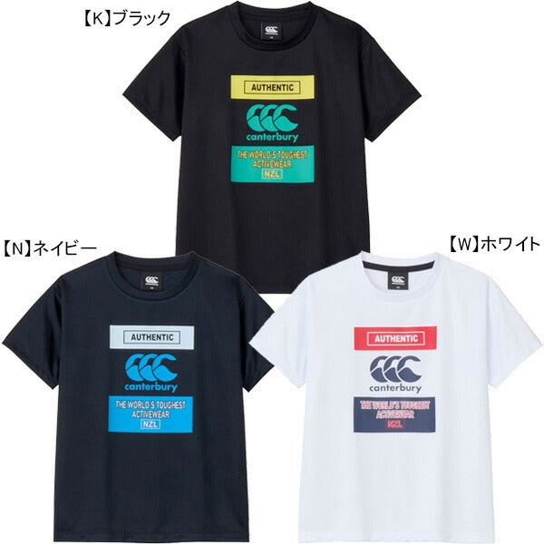【ネコポス対応可】カンタベリーcanterburyジュニアショートスリーブニュージーランドトレーニングティーRGJ32616ラグビープラシャツ半袖子供用