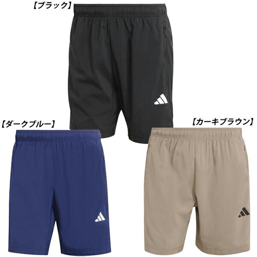 アディダスadidasエッセンシャルズベースウーブンショーツメンズハーフパンツCD554
