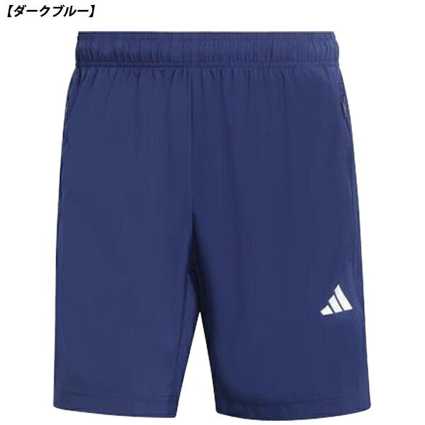 アディダスadidasエッセンシャルズベースウーブンショーツメンズハーフパンツCD554
